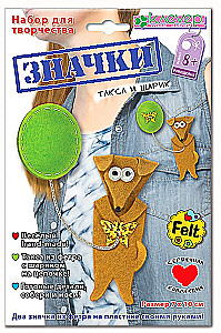 Badge Set - Dachshund and Balloon