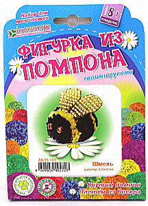 Craft Kit - Bumblebee