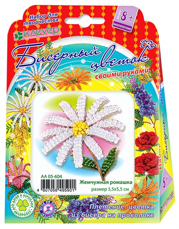 Kwiat z koralików własnoręcznie - Perłowa stokrotka