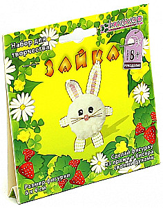 Set - Bunny