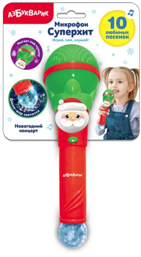 Naujametinė koncertas (žalias)