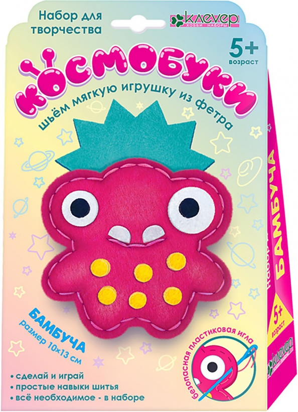 Zestaw kreatywny - Kosmobuka Bambucha (z filcu)