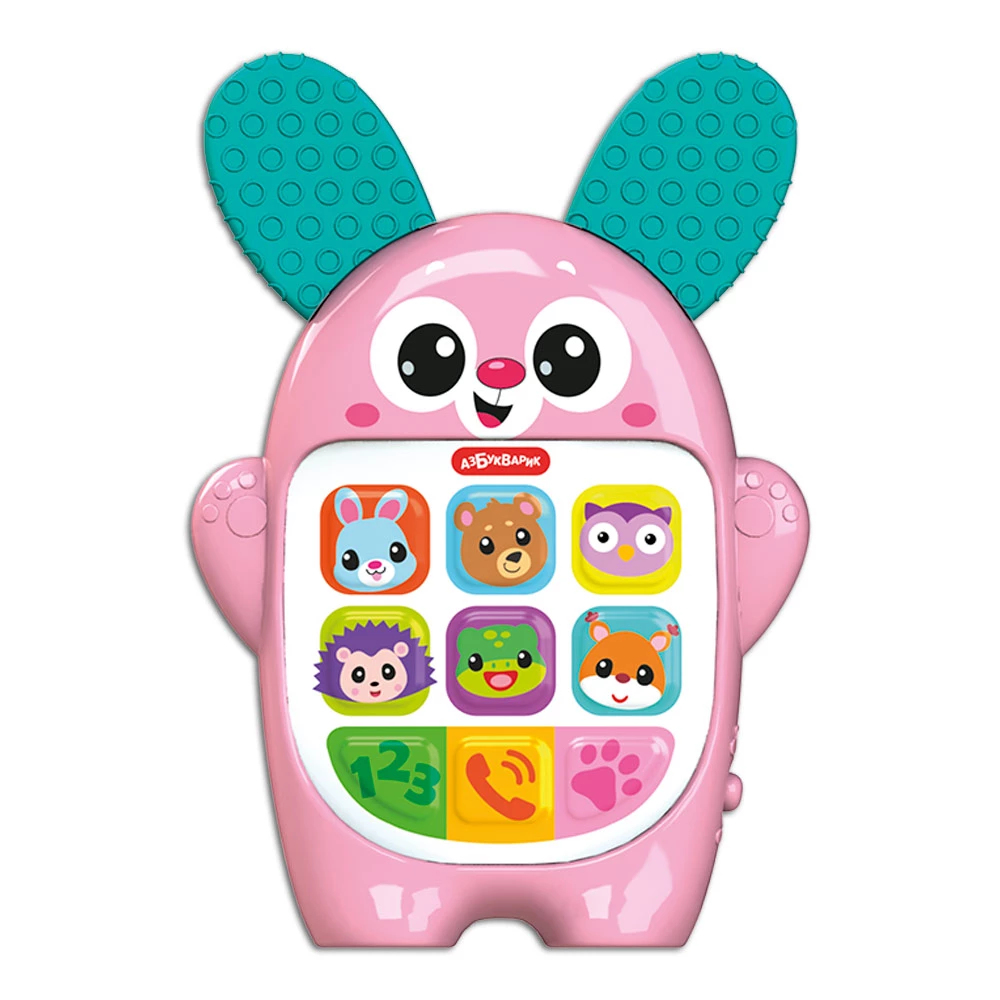 My First Smartphone - Bunny
