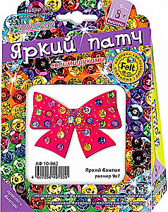 Patch Decoration Set - Bright Bow