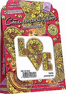 Patch Making Set - Love