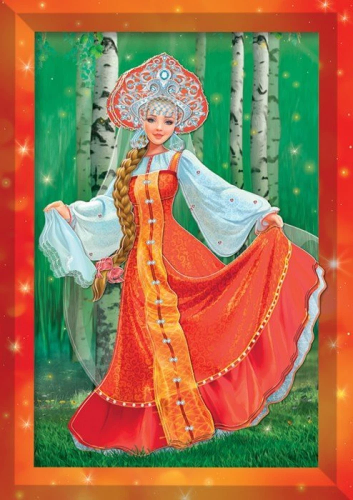 Set for the Picture - Beauty of Russia (Application)