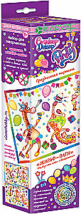 Painting Set - Giraffe Party (Decorating)