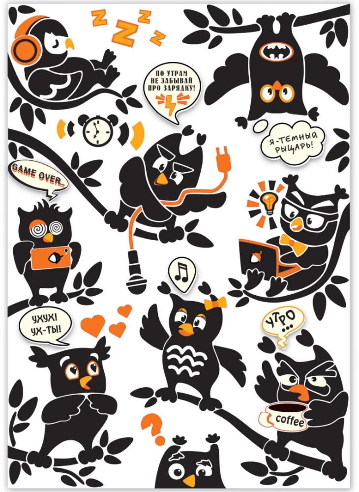 Creative Set. Picture - Comic. Pandas