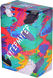 Board Game - Hugermuger