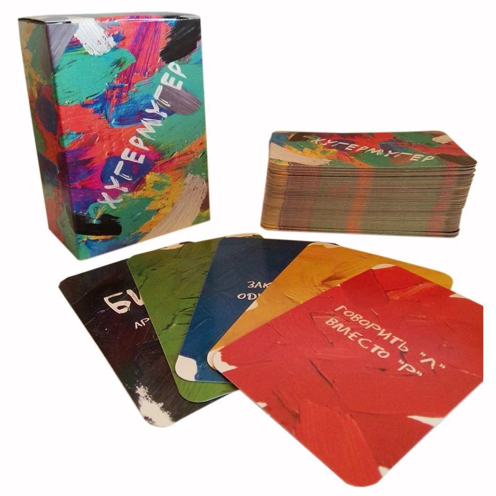 Board Game - Hugermuger
