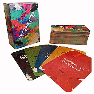 Board Game - Hugermuger