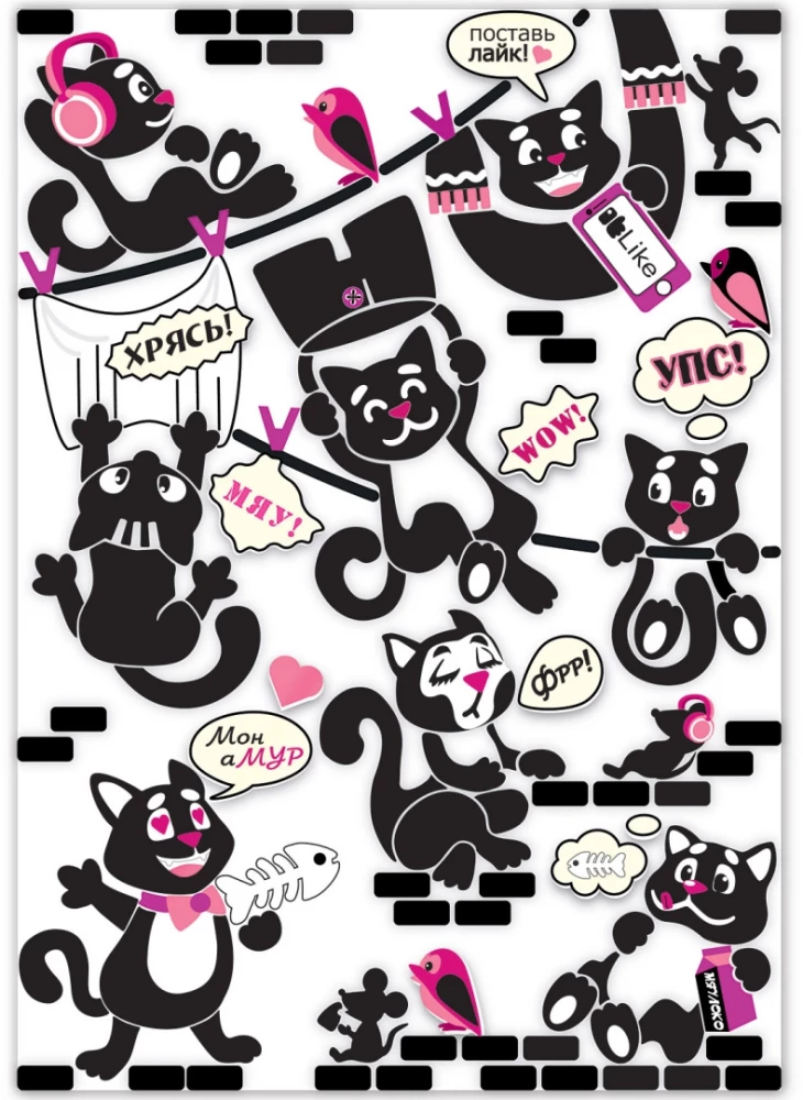 Creative Set. Picture - Comic. Cats
