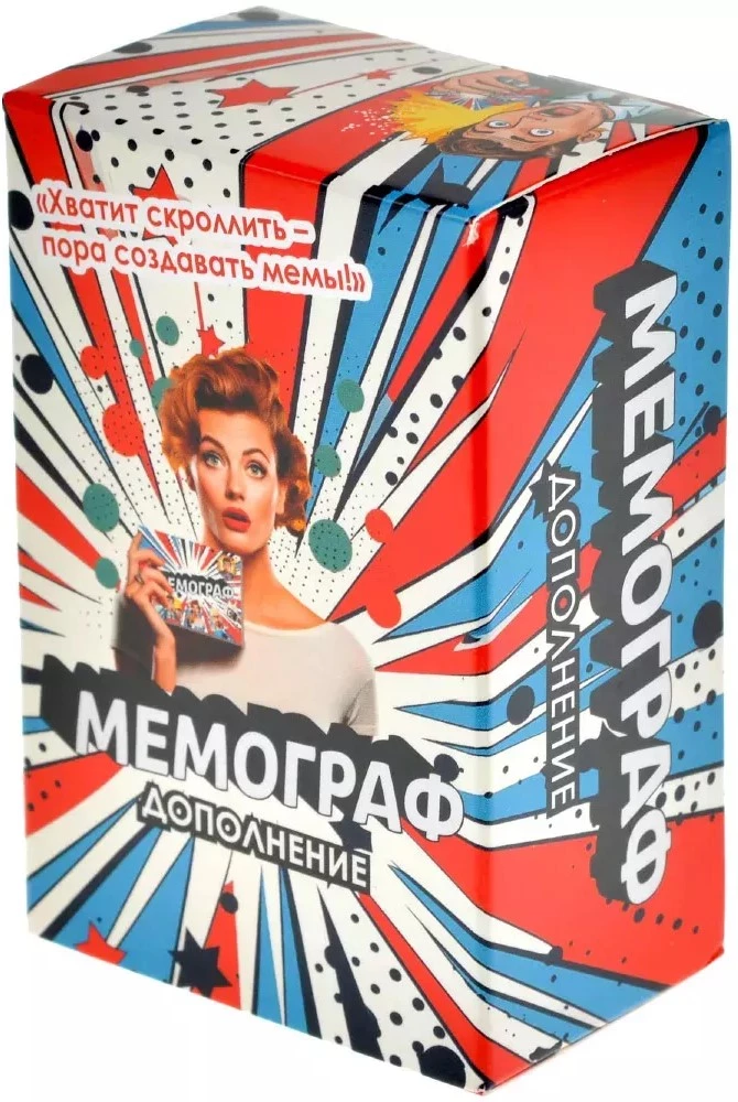 Board Game - Memograph