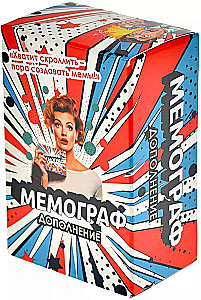 Board Game - Memograph