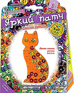 Patch Decoration Set - Bright Cat