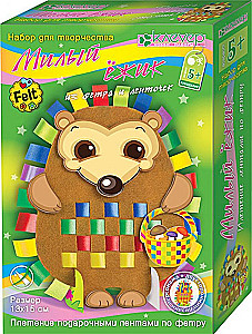 Felt and Ribbon Craft Set - Cute Hedgehog