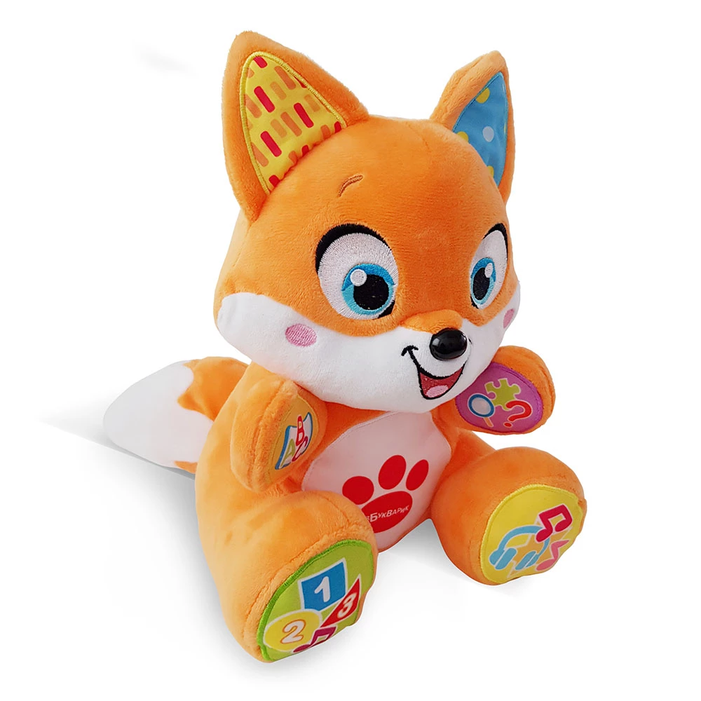 The Storytelling Fox