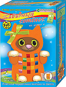 Felt and Ribbon Craft Set - Fun Kitten