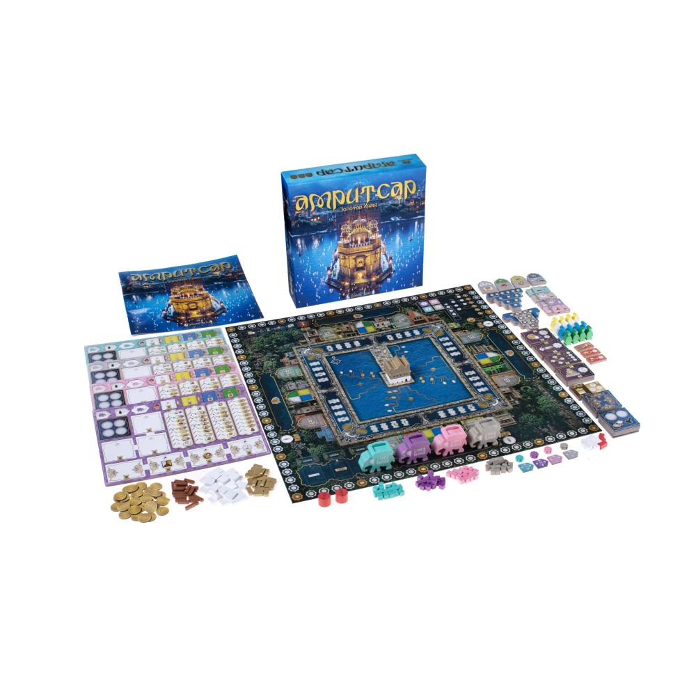 Board Game - Amritsar. The Golden Temple