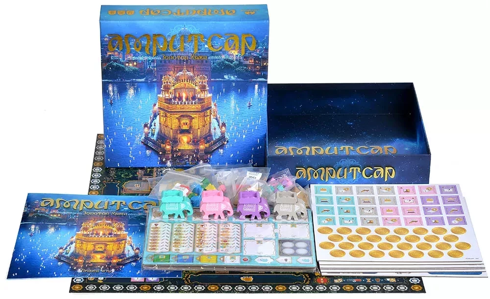 Board Game - Amritsar. The Golden Temple