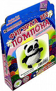 Set - Little Panda