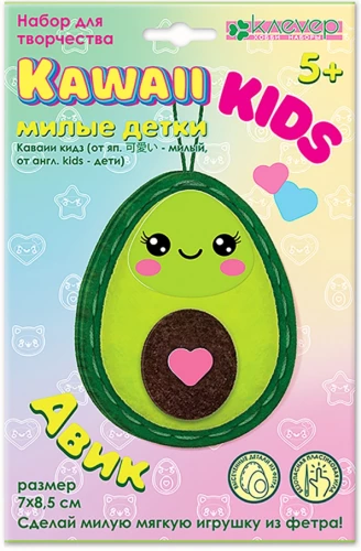 Kawaii Kids. Avik - Craft Set for Making a Soft Toy from Felt