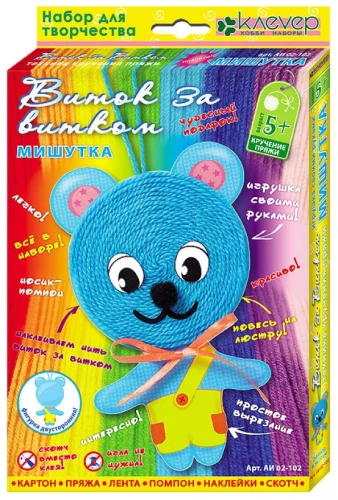 Set - Loop by Loop. Teddy Bear