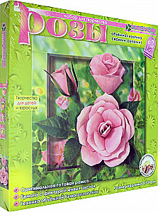 Painting Set - Roses
