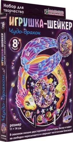 Shaker Toy Set - Miracle Dragon