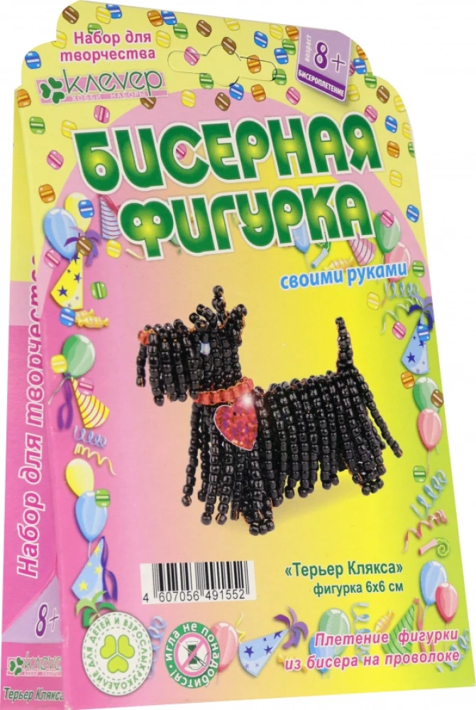 Creative Set - Bead Weaving. Terrier Klyaksa