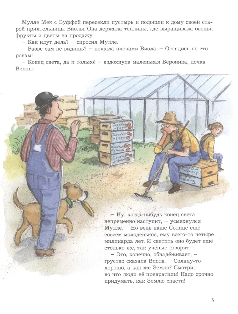 Mulle Mek and the Ringing Bumblebee