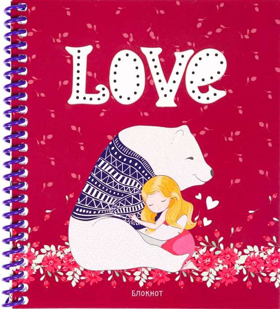 Notepad - Strong Friendship