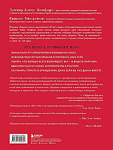 The Joy of Sex. Legendary bestseller about love and pleasure
