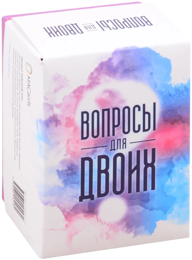 Metaphorical Cards Questions for Two. Thematic Deck of Cards + Brochure