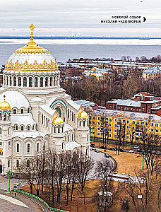 70 красивейших храмов России с высоты птичьего полета