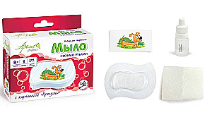 Soap handmade with picture (raspberry scent)