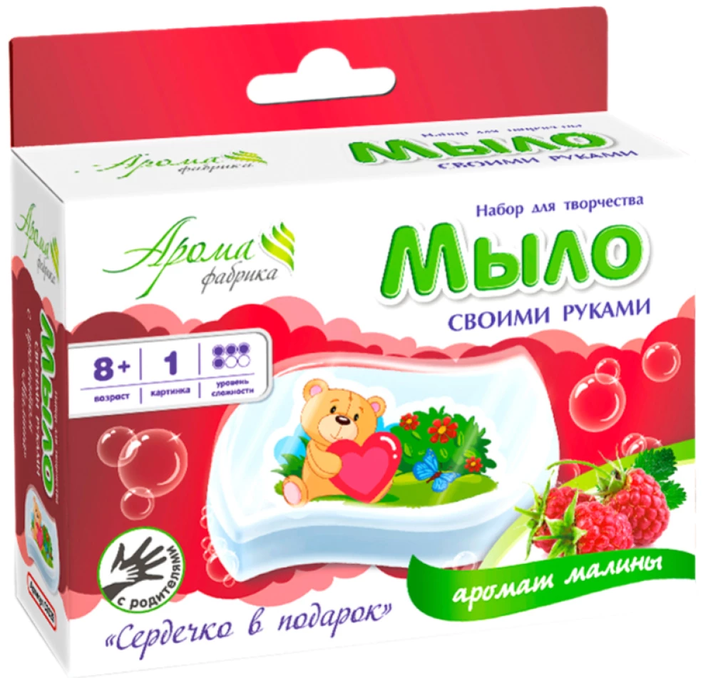 Мыло своими руками с картинкой - Сердечко в подарок