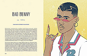 Pretty Boys. Historia i sekrety męskiej urody: od Aleksandra Wielkiego i wikingów do Davida Bowiego