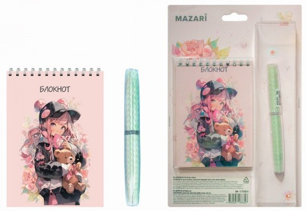 A6 Notebook 40 Sheets in Grid + Ballpoint Pen