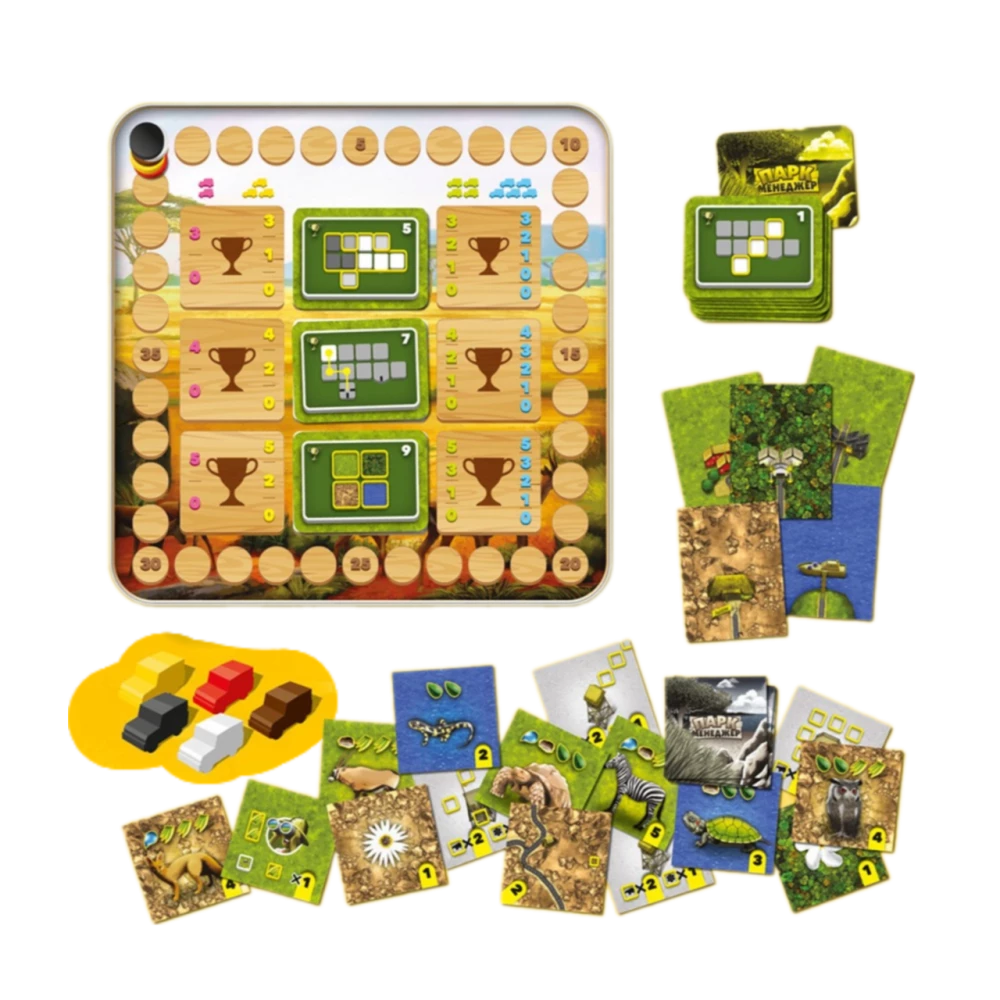 Board Game - Park Manager
