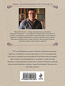 Узел