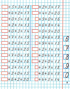 Mathematical Workbooks Reinforcing Skills in Addition and Subtraction 375 Exercises. 6-7 Years Old