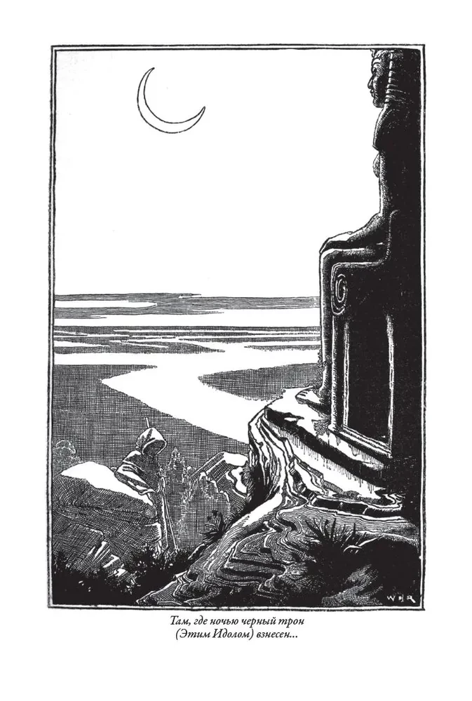 Complete Collection of Poems and Poems
