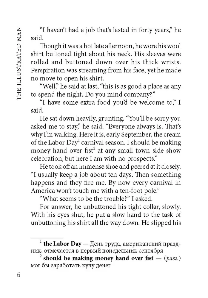 The Illustrated Man. A Reading Book in English