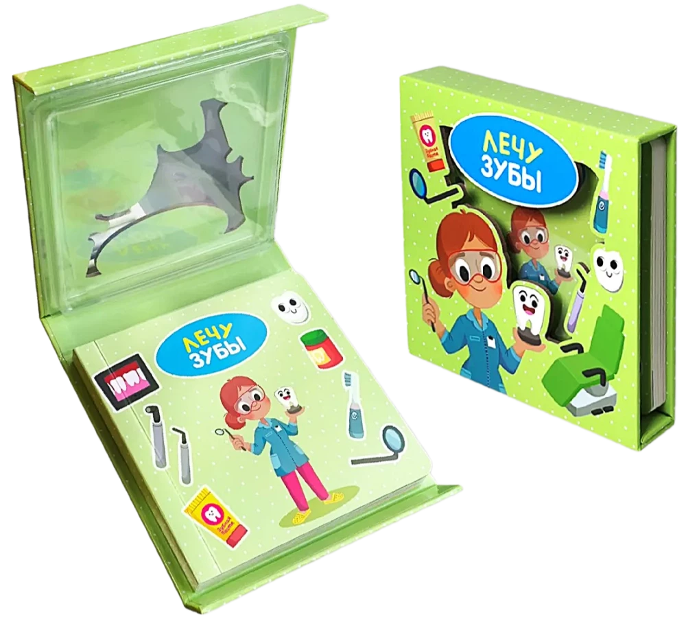 Książka-Sorter - Leczę zęby