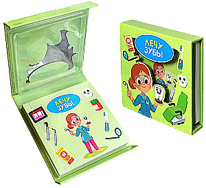 Książka-Sorter - Leczę zęby