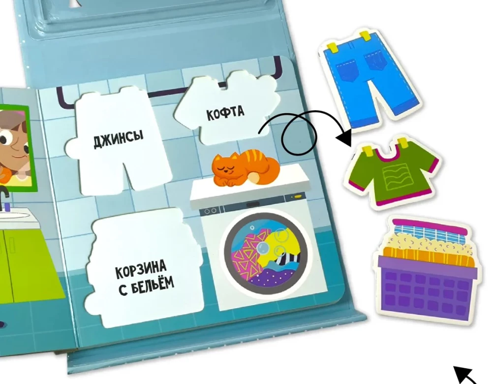Książka Sorter - Pomagam mamie
