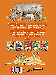 Animals