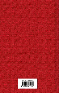 Quiet Don (set of 2 books)