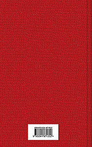 Quiet Don (set of 2 books)